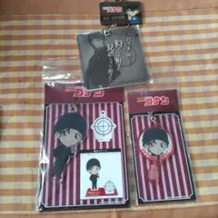 名探偵コナン　赤井秀一　まとめ売り