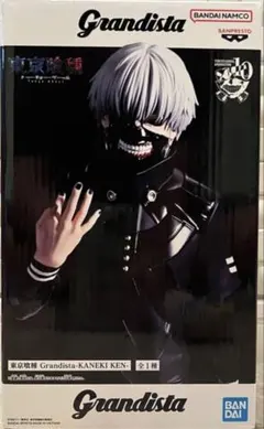 東京喰種 フィギュア Grandista　KANEKI KEN　金木研