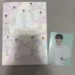 2026年最新】Seventeen スタンプラリー トレカ ジョシュアの人気