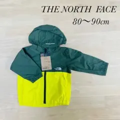 【新品・未使用】ノースフェイス　キッズ　ウインドブレーカー　80-90cm