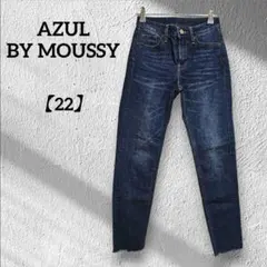 AZUL BY MOUSSY 【22】スキニーデニム レディース デニム