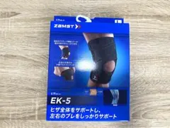 Item thumbnail for item ceb32d57-0f40-4542-94ee-58216490d5e5