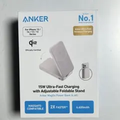 Anker MagGo モバイルバッテリー パープル 15W ワイヤレス充電