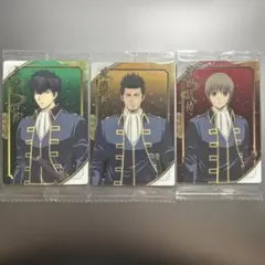銀魂 ウエハース カード 沖田総悟 3枚セット - メルカリ