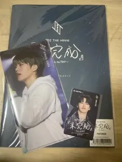 EXO Elyxion FC限定 トレカ ベクヒョン ベッキョン ベク - メルカリ