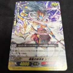 Item thumbnail for item 8f640ec3-b891-4ece-b604-cc6da7662814