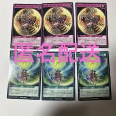 Item thumbnail for item 6ed237c9-6455-4b43-8fa4-a5d8155bb677