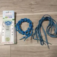 ⭐あっちゃん⭐様 リクエスト 2点 まとめ商品