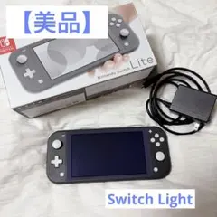 【美品】Switch Light 本体