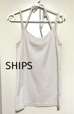 【美品】ships キャミソール shipsのサムネイル