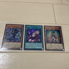 遊戯王　リミテッドオーバーコレクションヒーローズ　まとめ売り