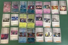 ポケモンカード　デッキ用パーツ　ロケット団　まとめ売り