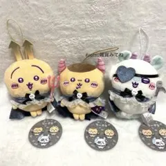 あくまな大きめマスコット　ぬいぐるみ　てんし♡あくま　ちいかわ