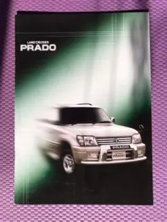 Item thumbnail for item 1d8a9a25-13b1-42ea-a06c-05c93b6997a1