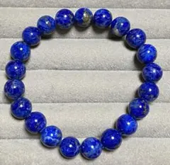 ラピスラズリブレスレット9mmオーバー 内径16.5cm 非染色パイライト入り