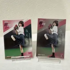BBM 2025 2nd 始球式カード なえなの