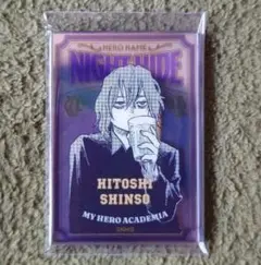 心操人使 キャラクターグッズ