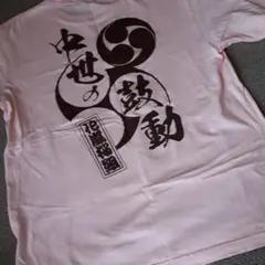 よさこい　花嵐桜組チームTシャツ
