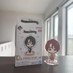 Mrs. GREEN APPLE ミセス 大森元貴 アクリルスタンド 一番くじ