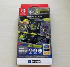 Splatoon 3 多機能プレイスタンド NSW-407