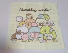 すみっこぐらし⭐︎ハンドタオル