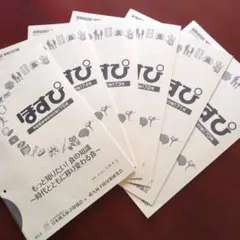 Item thumbnail for item 0ff0add6-bb46-4049-8040-72cf285cf119