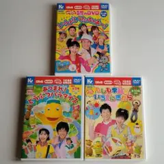 A.S様 リクエスト 2点 まとめ商品 - メルカリ