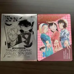 名探偵コナン トレーディンググラフィックコレクション 2026
