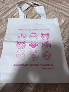 アンパンマン ミュージアム 非売品 ミニトートバッグ