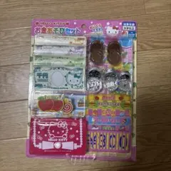 【未開封】　サンリオ　ハローキティ　お金あそびセット　お財布付き