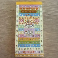 コロコロクリリン　メモ帳　シール　平成レトロ