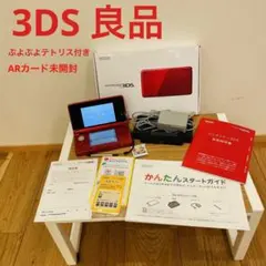 良品 ニンテンドー 3DS メタリックレッド 箱あり