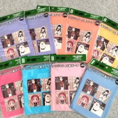 綾鷹　SPY×FAMILY オリジナル巾着ポーチ 9点セット