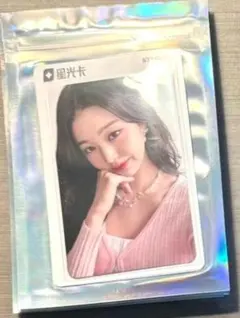 QQmusic QQミュージック トレカ ive Secret ウォニョン 1枚
