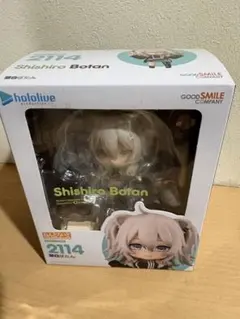 2026年最新】ねんどろいど 獅白ぼたんの人気アイテム - メルカリ