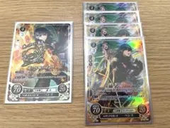 2025年最新】サイファ ベレスの人気アイテム - メルカリ