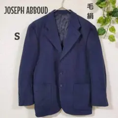 2026年最新】joseph abboud ジャケットの人気アイテム - メルカリ