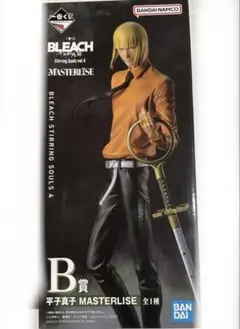 一番くじ BLEACH B賞 平子真子 MASTERLISE フィギュア - メルカリ