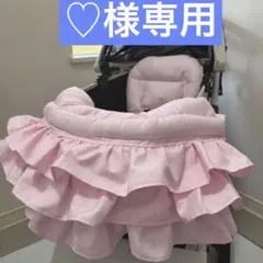 カートクッション あごおき コンフォーター ピロークッション - メルカリ