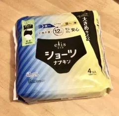 Item thumbnail for item 2454ceec-388f-4b33-b00b-9be4e47df740