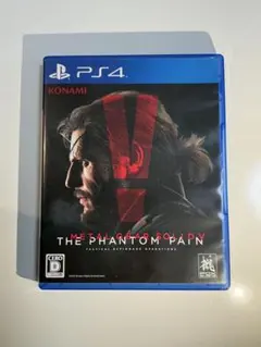 2026年最新】メタルギアソリッドV ファントムペイン - PS4(中古品)の