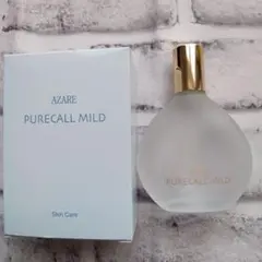 アザレ ピュアコールエッセンス 3個セット - メルカリ
