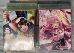 オフィシャルホロカスリーブセット EX vol.3 博衣こより - メルカリ