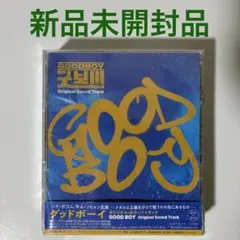 2026年最新】韓国ostの人気アイテム - メルカリ