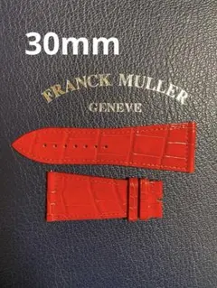 Item thumbnail for item f1503845-21f9-4e95-9b2c-589b0883ef62