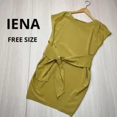 Item thumbnail for item 98cb82c0-1d89-462b-999f-014cd7f0c822