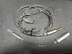 kazu様 リクエスト 2点 まとめ商品