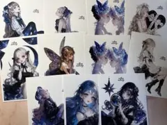 ✩ なむる様専用✩