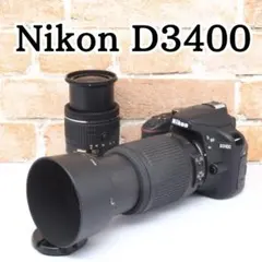 2025年最新】nikon d5600 望遠レンズの人気アイテム - メルカリ