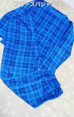 Item thumbnail for item 96f7e63c-dbee-48c2-b35d-5ad6c7dcfd9b